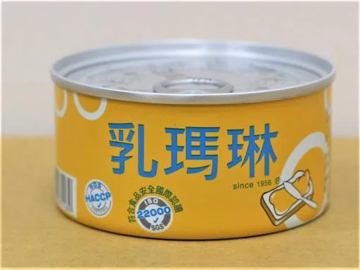 小乳瑪琳170g罐 外包裝