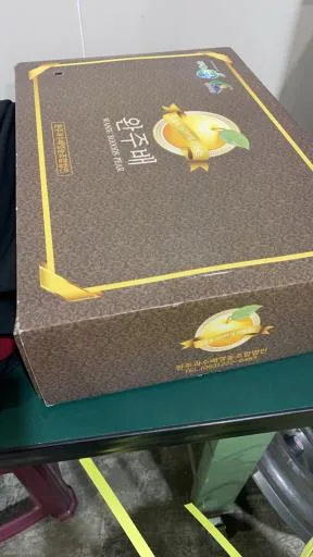 鮮梨 外包裝