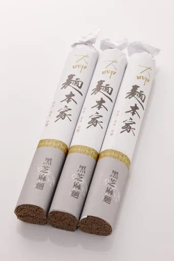黑芝麻麵 外包裝