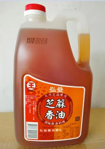 芝麻香油 外包裝