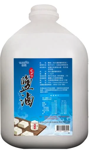 鹽滷(3.8L) 外包裝