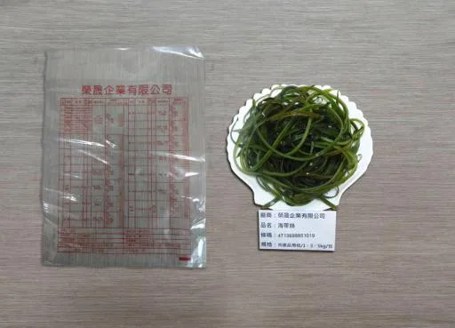 海帶絲 外包裝