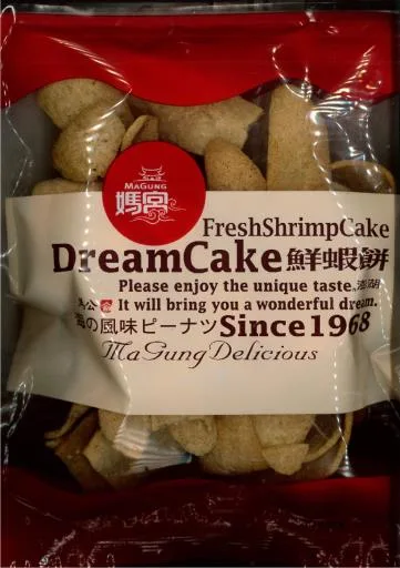 鮮蝦餅 外包裝