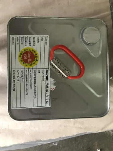 黑麻油30斤 外包裝