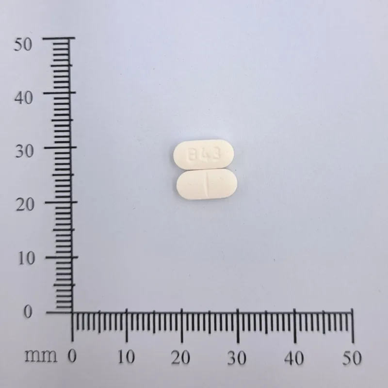 易憂安膜衣錠 1 毫克外觀