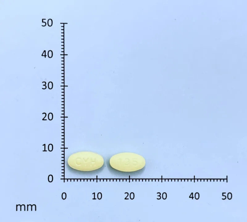 那寶穩膜衣錠50/12.5毫克外觀