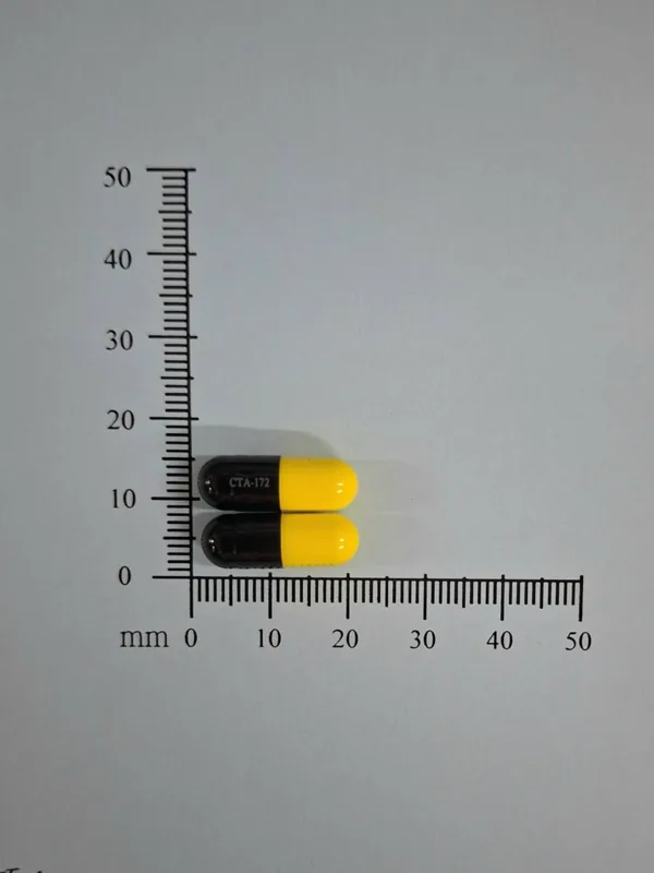 "成大"爽樂筋膠囊外觀