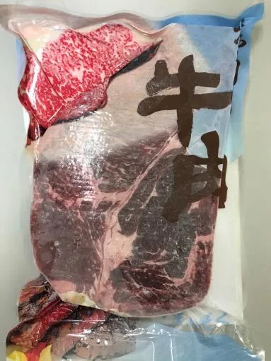 澳洲冷凍牛梅花排 外包裝