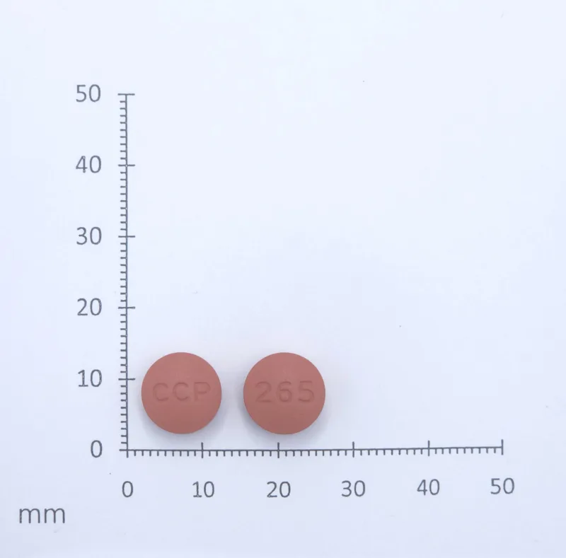 癌必莎爾膜衣錠250毫克外觀