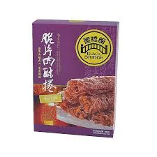 脆片肉酥捲－８入盒（特販） 外包裝