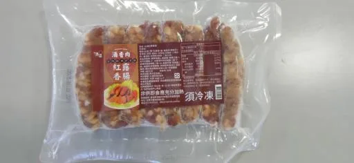 台酒紅露香腸(8條/包) 外包裝
