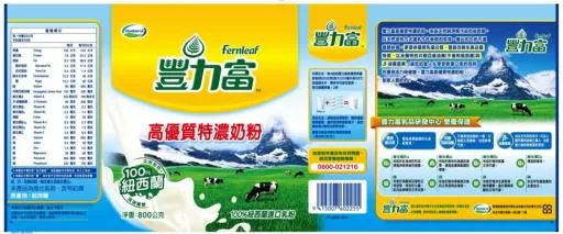 豐力富高優質特濃奶粉0.8kg*12入 外包裝