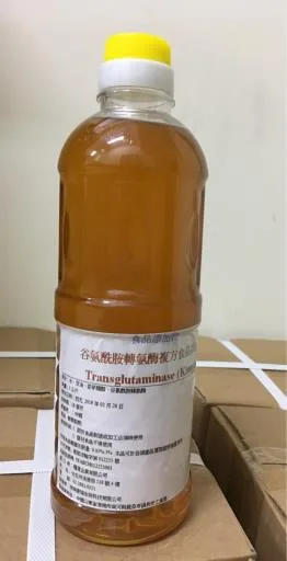 谷氨酰胺轉氨酶複方食品添加物 外包裝
