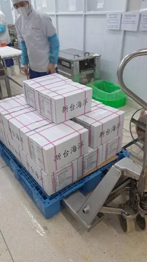 冷凍去刺鯖魚片(包冰3%) 外包裝