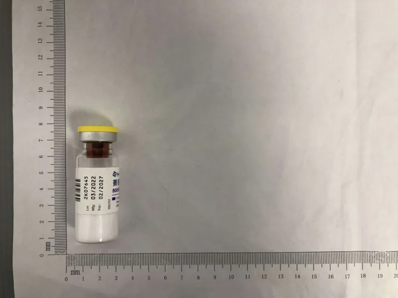 賽德薩注射劑500毫克外觀