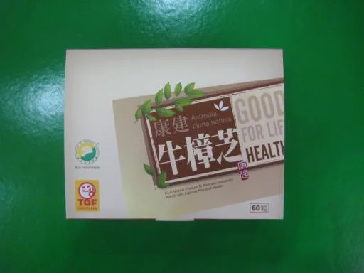 康建牛樟芝 外包裝