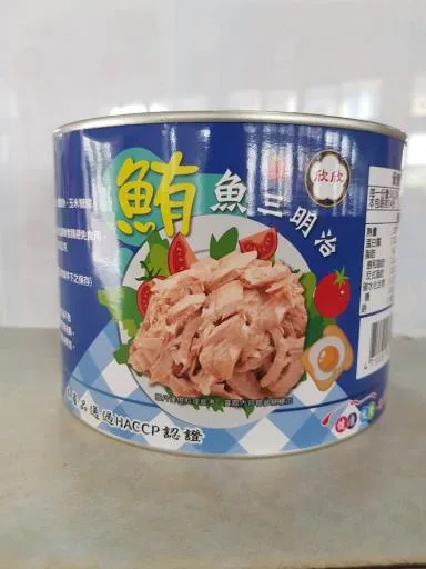 欣欣鮪魚三明治 外包裝
