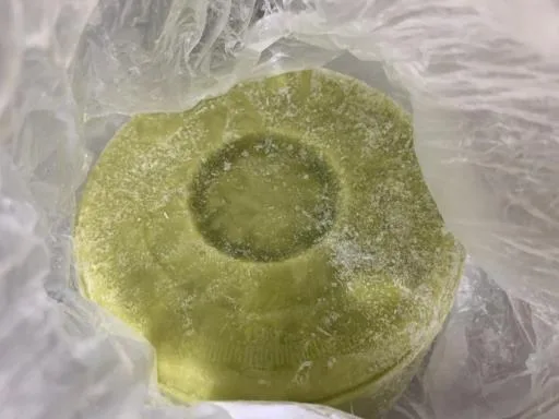 冷凍抹茶冰磚 外包裝