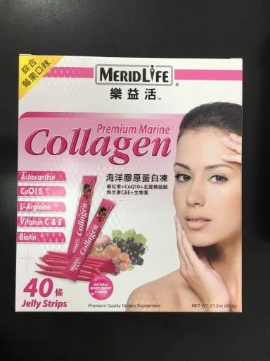樂益活海洋膠原蛋白凍 外包裝