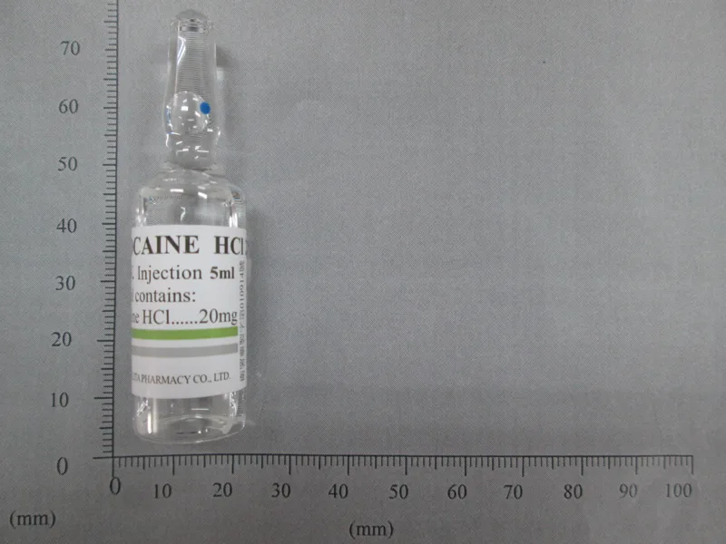 "利達"利多卡因靜脈注射液２％外觀