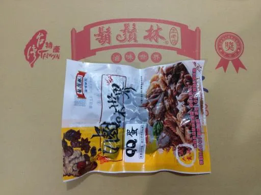 QQ蛋 外包裝