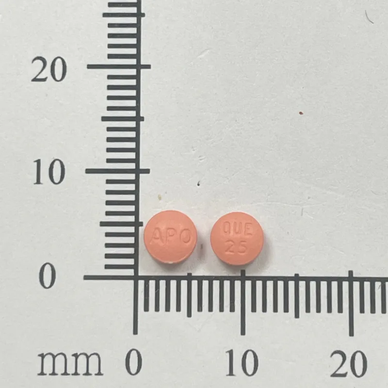 安保思樂錠25毫克外觀