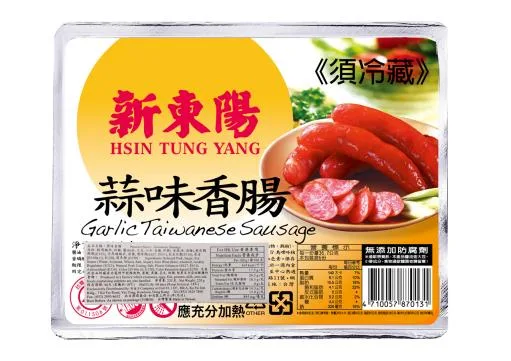新東陽蒜味香腸220G外銷 外包裝