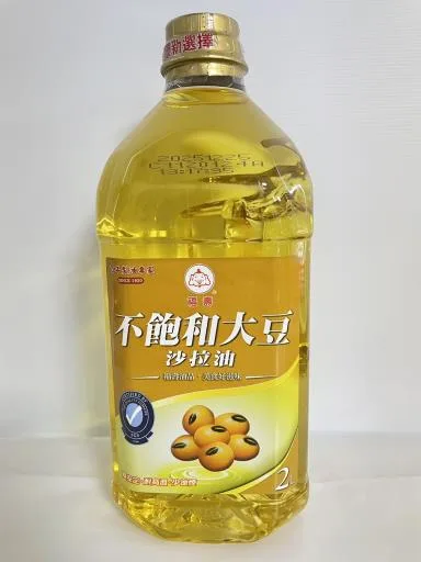 福壽不飽和大豆沙拉油-2L 外包裝