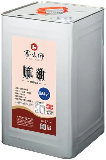 麻油B18K-1 外包裝