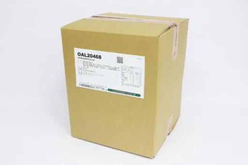 頂峰牌高級雪白乳化油(OAL20468) 外包裝