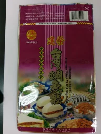 300g鯛魚鬆 外包裝