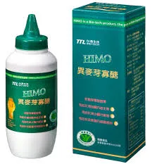 HIMO台酒異麥芽寡醣(健康食品認證) 外包裝