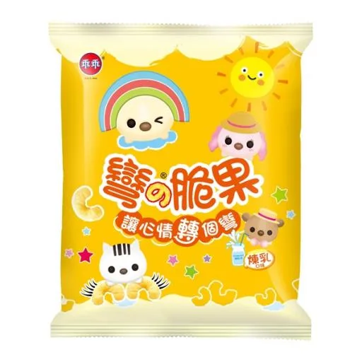 彎的脆果 52ｇ煉乳OPEN! 外包裝