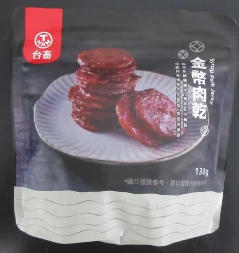 BC6金幣肉乾130G 外包裝