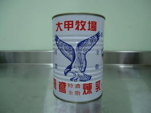 煉乳2號罐(1.3KG) 外包裝