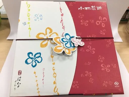花樣禮盒 外包裝