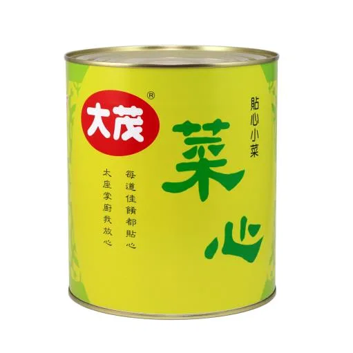 大茂菜心(3Kg) 外包裝