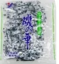 昆布糖 外包裝