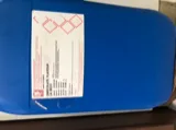 巧克力香料 LA05231 外包裝