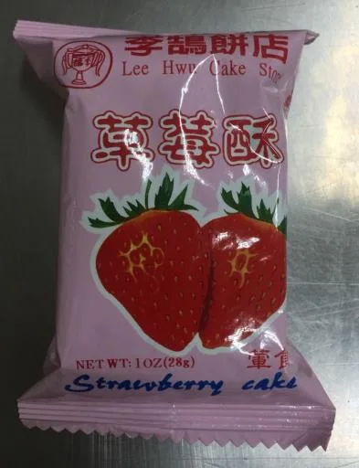 草莓酥 外包裝