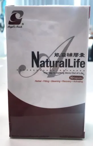能滋補膠囊 外包裝