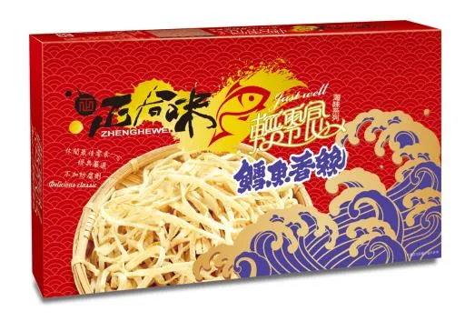 輕零食盒裝-鱈魚香絲 外包裝