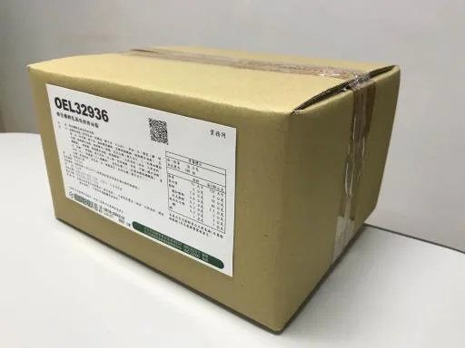 維佳醱酵乳風味烘焙油脂(OEL32936) 外包裝