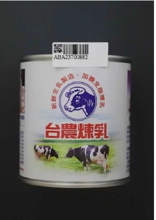 台農小煉乳 外包裝