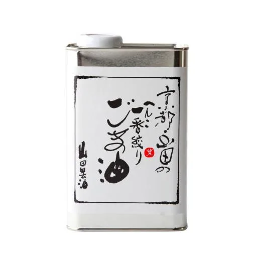 山田黑胡麻油(業務用) 外包裝