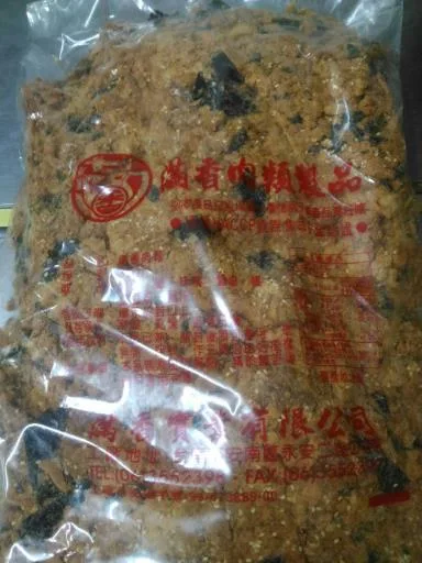 海苔芝麻肉鬆 外包裝