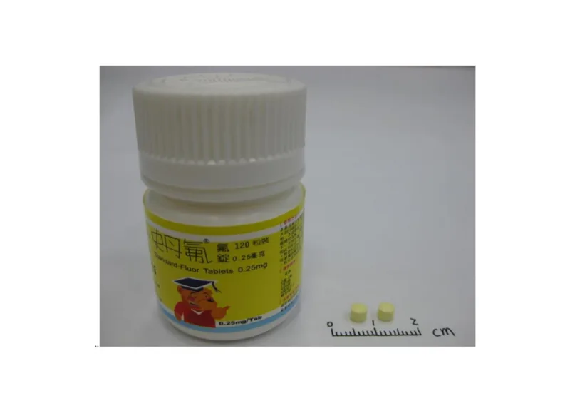 史丹氟氟錠 0.25 毫克外觀