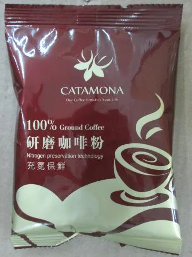 巴西咖啡粉 外包裝