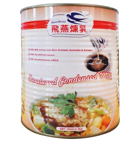 飛燕加糖全脂煉乳 外包裝