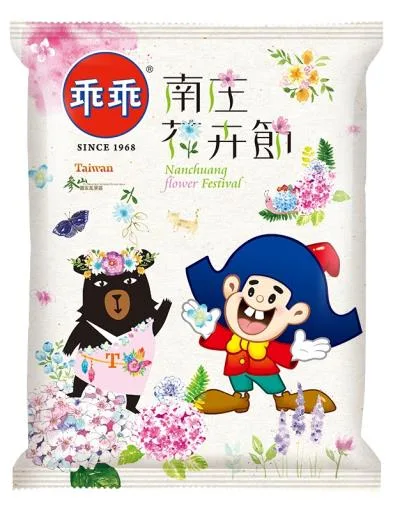 乖乖椰子24g南庄花卉節聯名包 24包/箱 外包裝